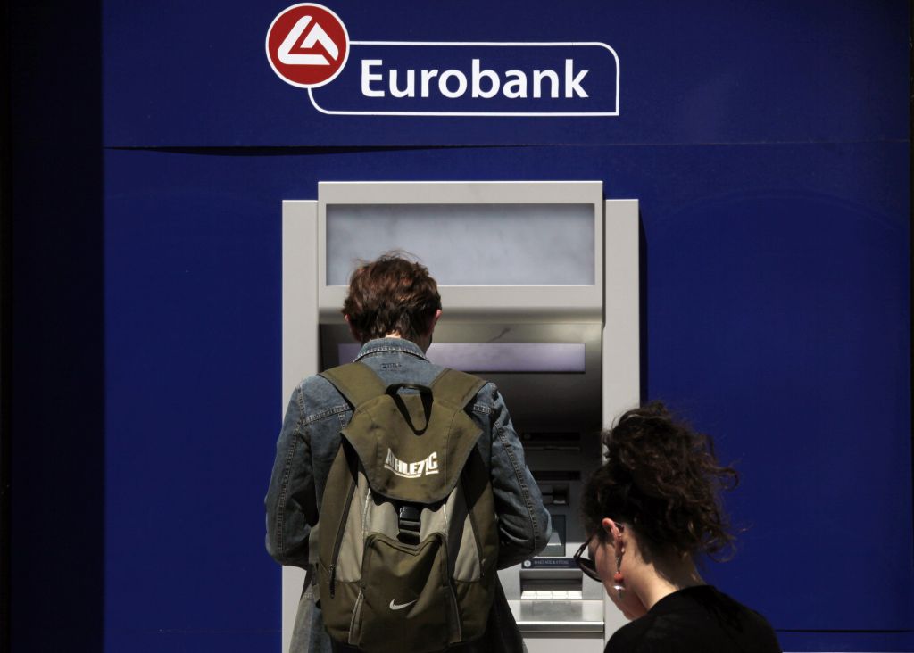 Στα 15,4 εκατ. ευρώ τα καθαρά κέρδη της Eurobank Properties