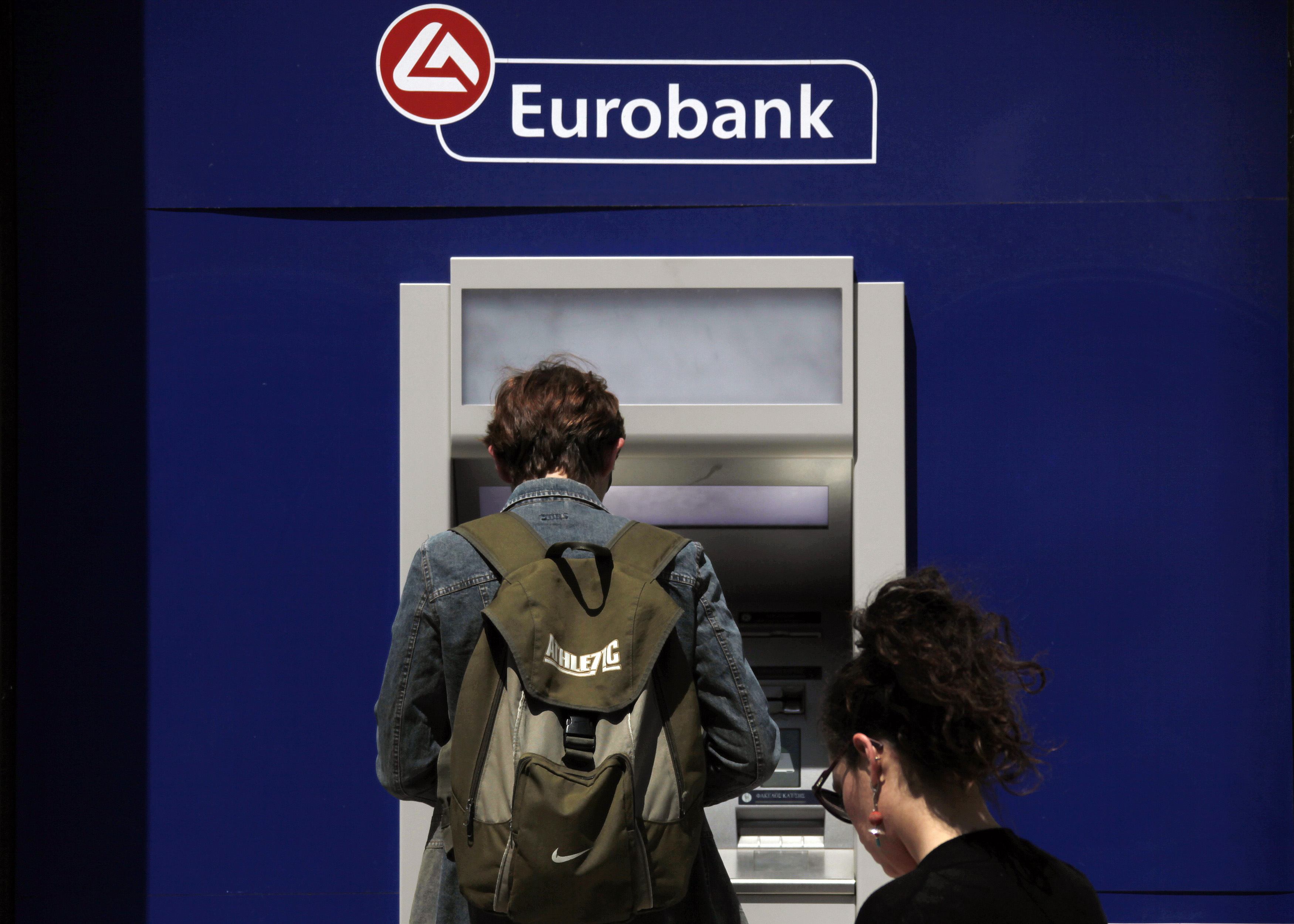 Στο 4,25% το επιτόκιο του νέου 4ετούς ομολόγου της Eurobank