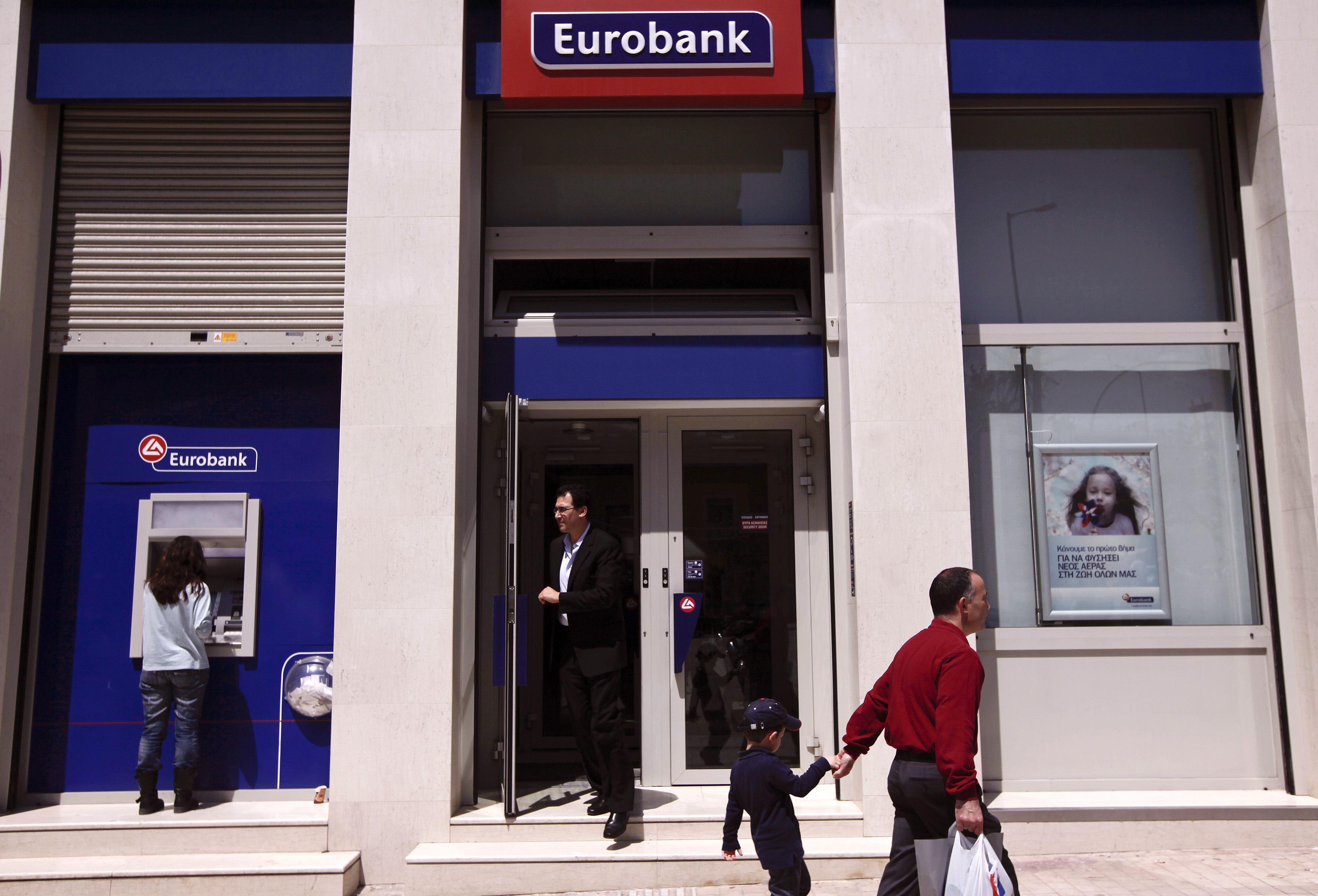 Εκδοση ομολόγου για άντληση ρευστότητας από τη Eurobank