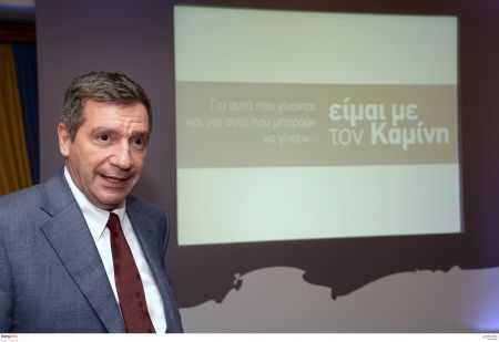 Καμίνης: Υπέρ του τζαμιού έχει ψηφίσει ο Αρης Σπηλιωτόπουλος ως βουλευτής