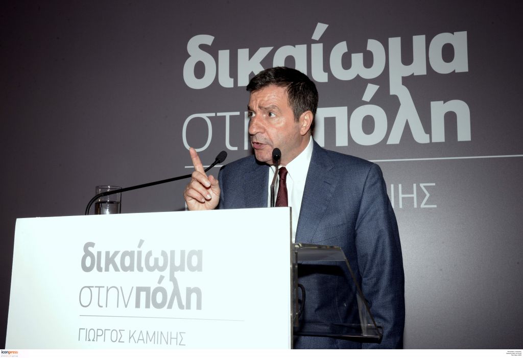Γιώργος Καμίνης: Σε έντεκα άξονες το όραμα για την Αθήνα