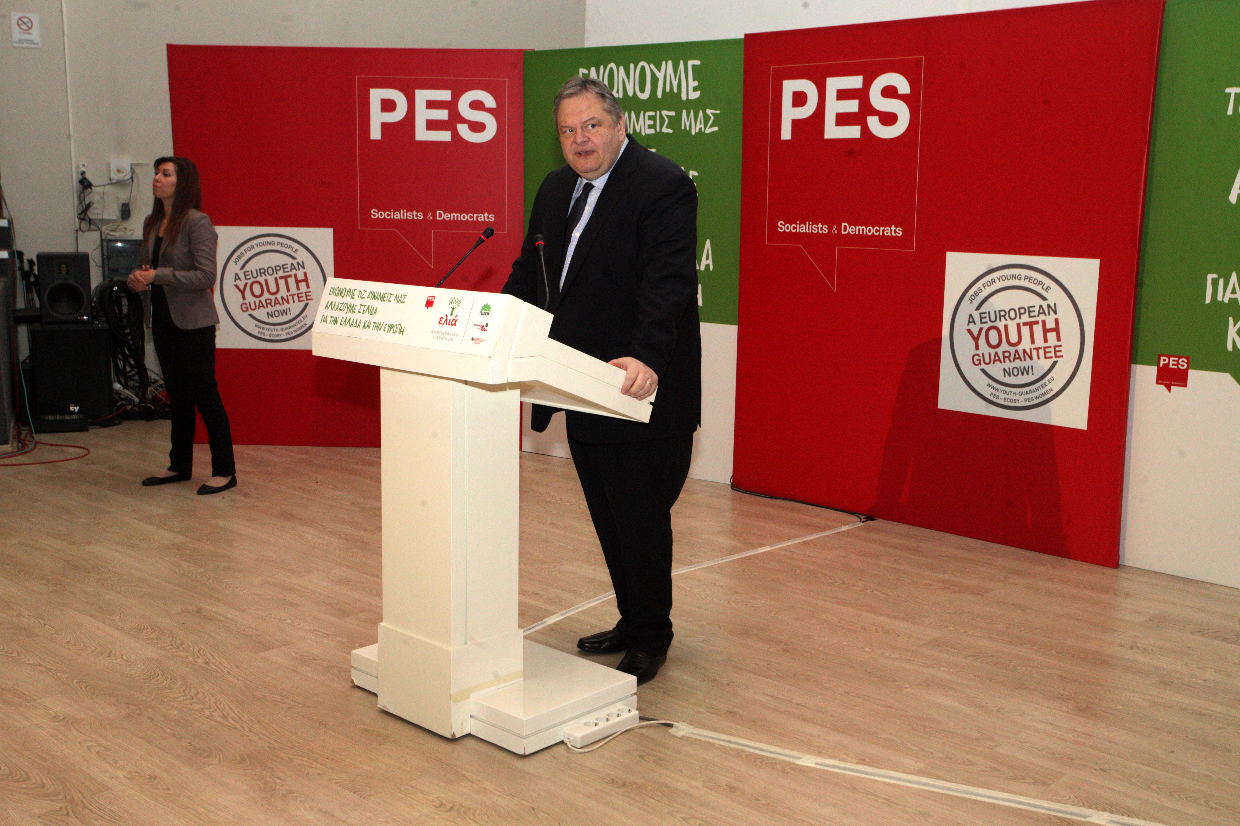 Βενιζέλος: Ολοκληρωμένη εθνική στρατηγική για πολιτική σταθερότητα