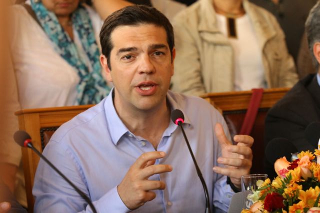 Ο Τσίπρας, ο Γιούνκερ και ο Χατζηχρήστος