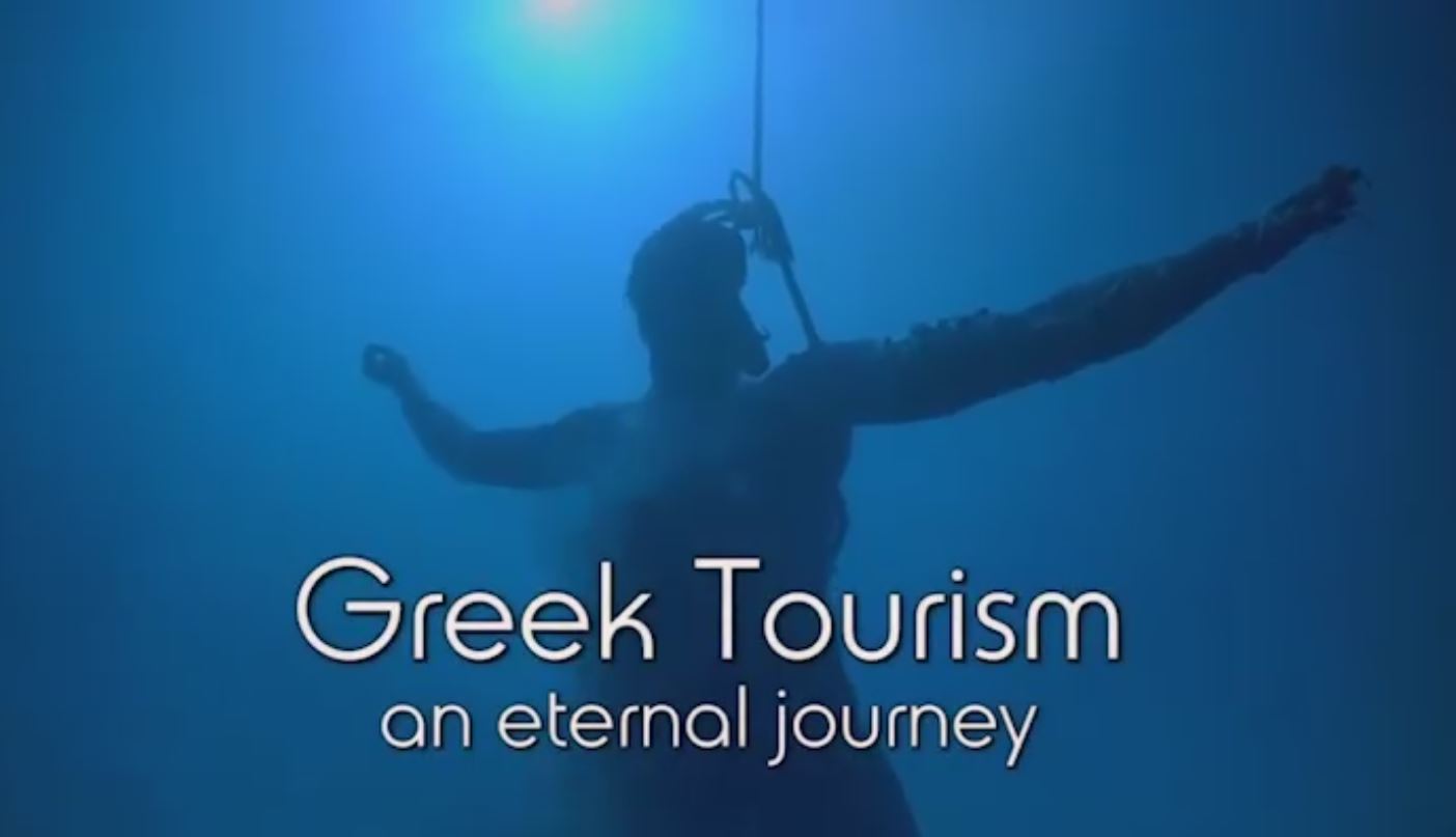 Βίντεο με εικόνες από όλη την Ελλάδα