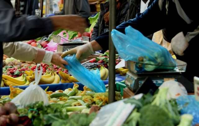 Διανομή φρούτων και λαχανικών στην Κεντρική Λαχαναγορά Θεσσαλονίκης