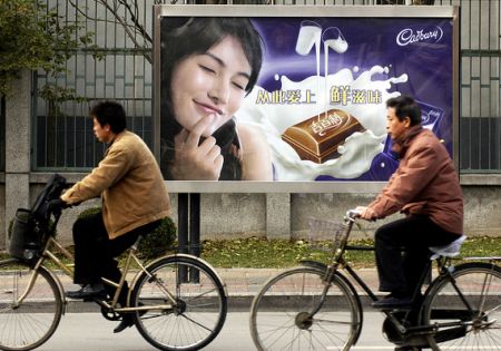 Οι Κινέζοι λάτρεις της σοκολάτας προκαλούν παγκόσμια κρίση στο κακάο