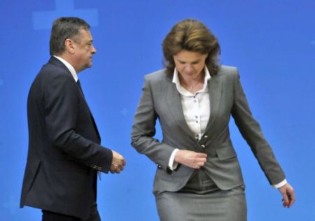 Κυβερνητική κρίση στη Σλοβενία