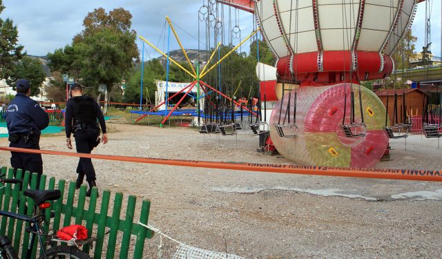 Tragedy strikes at Elliniko amusement park on Sunday