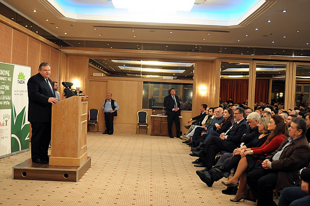 Βενιζέλος: Ο Γ.Παπανδρέου είναι βουλευτής του ΠαΣοΚ με ρόλο κρίσιμο