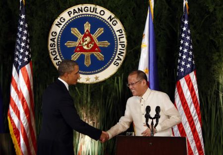 ΗΠΑ-Φιλιππίνες: Συμφώνησαν για ειρηνική λύση των εδαφικών διαφορών
