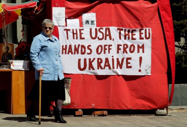 Guardian: Τα πραγματικά κίνητρα της Ρωσίας στην Ουκρανία | tovima.gr