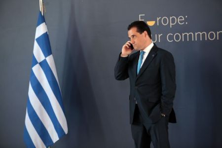 Arson attack against political office of Adonis Georgiadis