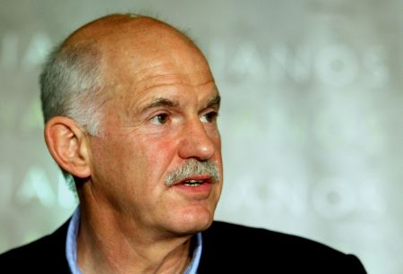 Περικοπή της βουλευτικής του αποζημίωσης ζήτησε ο Παπανδρέου