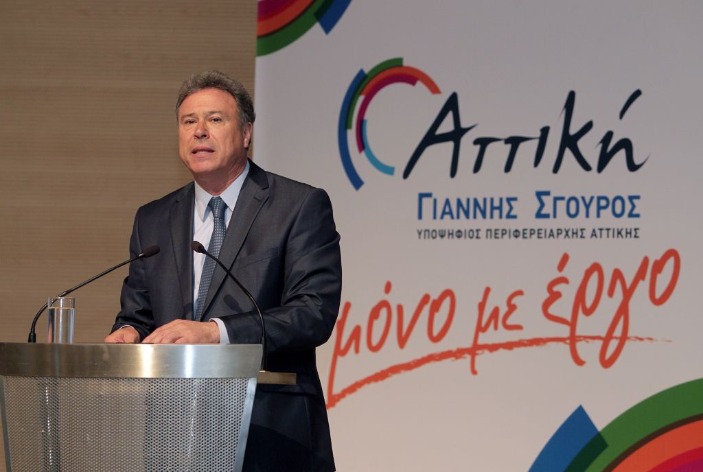 Γ. Σγουρός: Η Ρένα Δούρου λασπολογεί εναντίον μου