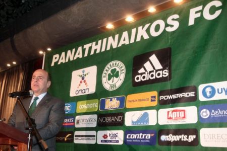 ΠΑΕ ΠΑΟ: Ανακοίνωση  για τη μετάφορά του Δ.Σ. της Σούπερ Λιγκ στο υπουργείο