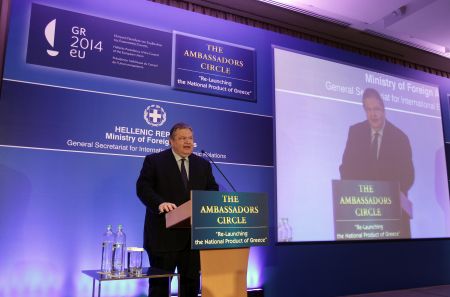 Βενιζέλος: Δεν θα χρειαστούν νέο μνημόνιο και μέτρα λιτότητας