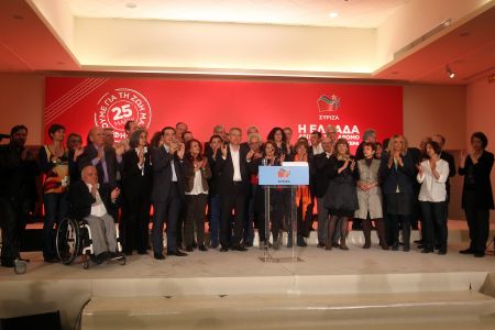 Το ευρωψηφοδέλτιο του ΣΥΡΙΖΑ παρουσίασε ο Αλέξης Τσίπρας