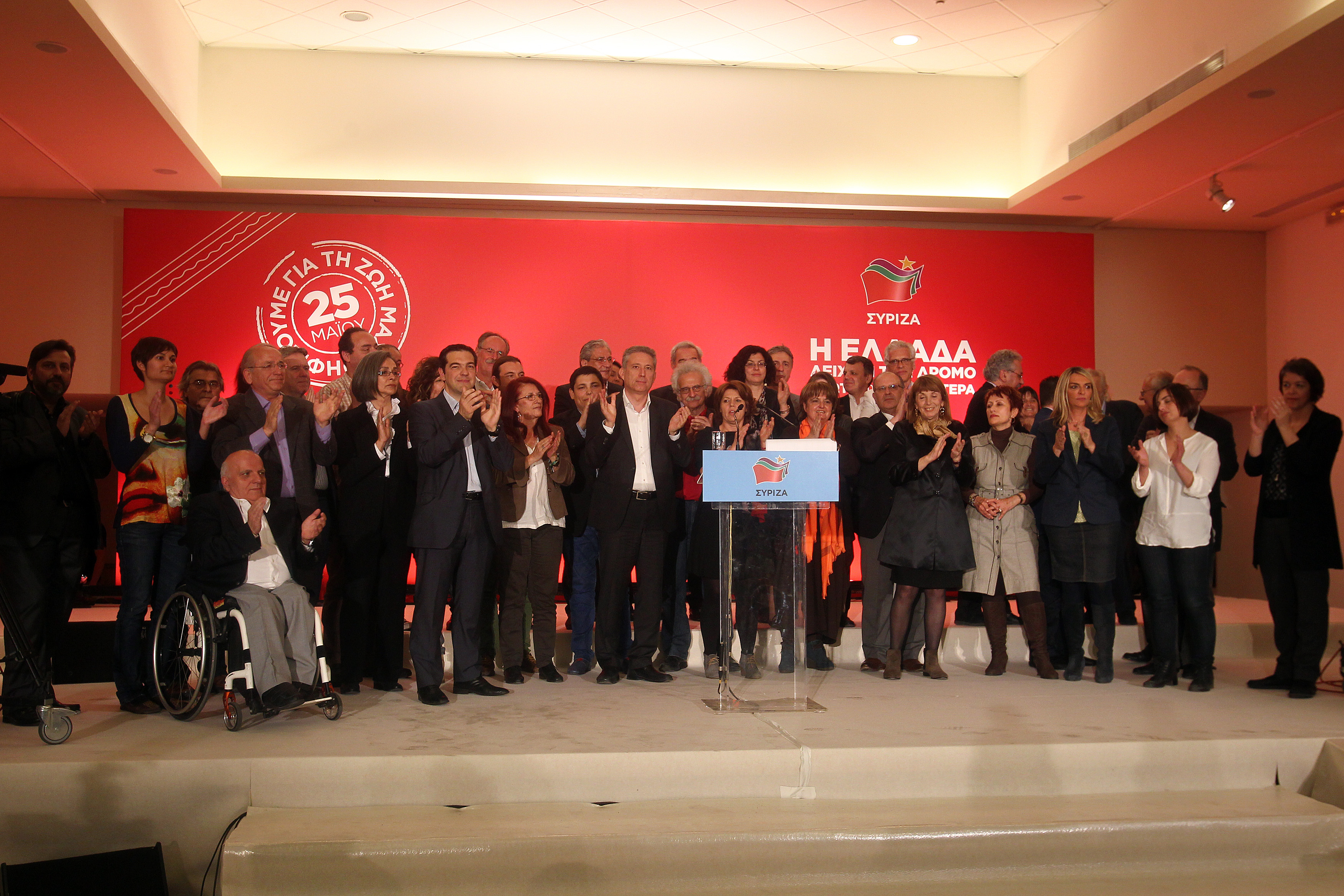 Το ευρωψηφοδέλτιο του ΣΥΡΙΖΑ παρουσίασε ο Αλέξης Τσίπρας