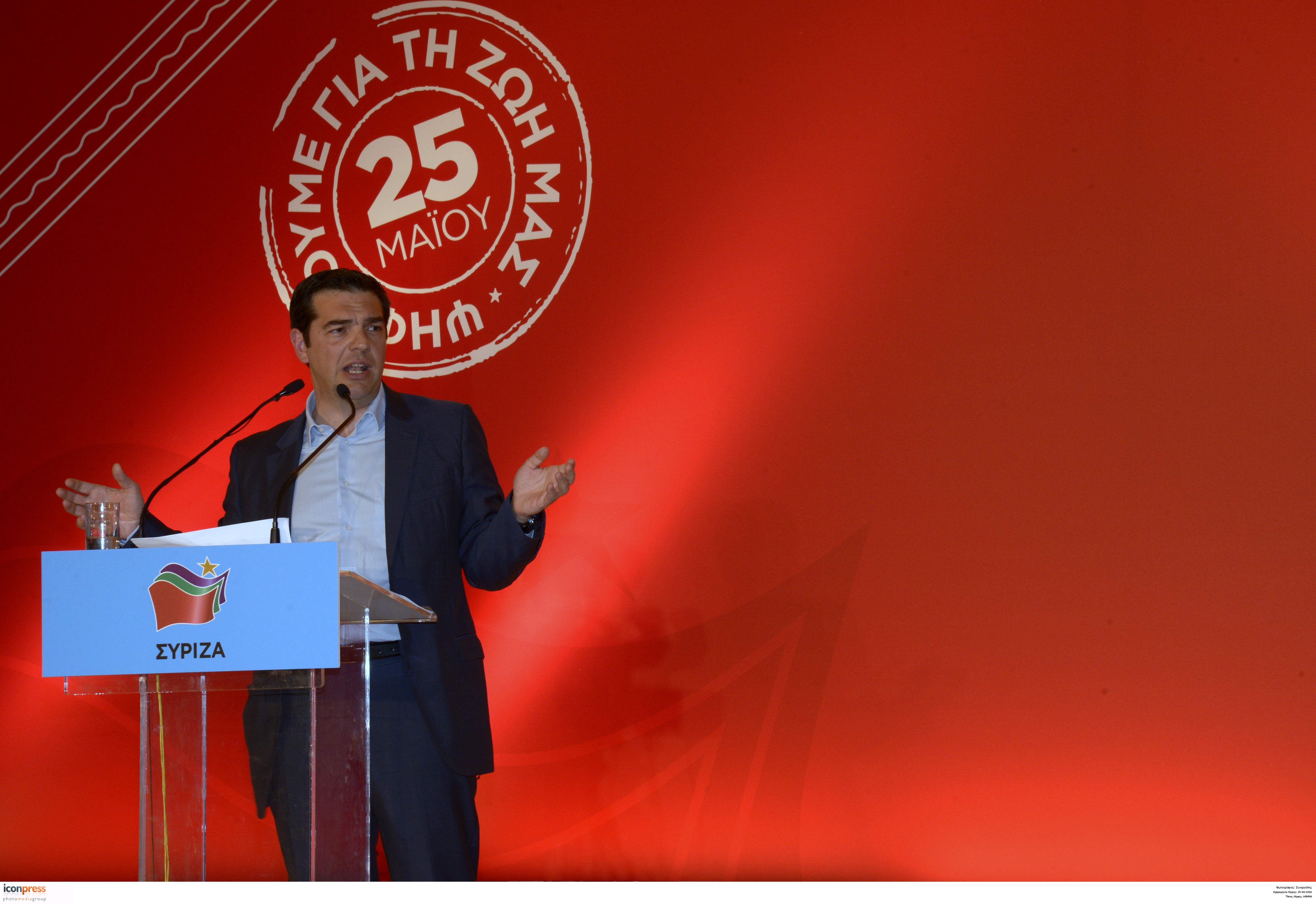 Τροπολογία κατέθεσε ο ΣΥΡΙΖΑ για την «Ελιά»