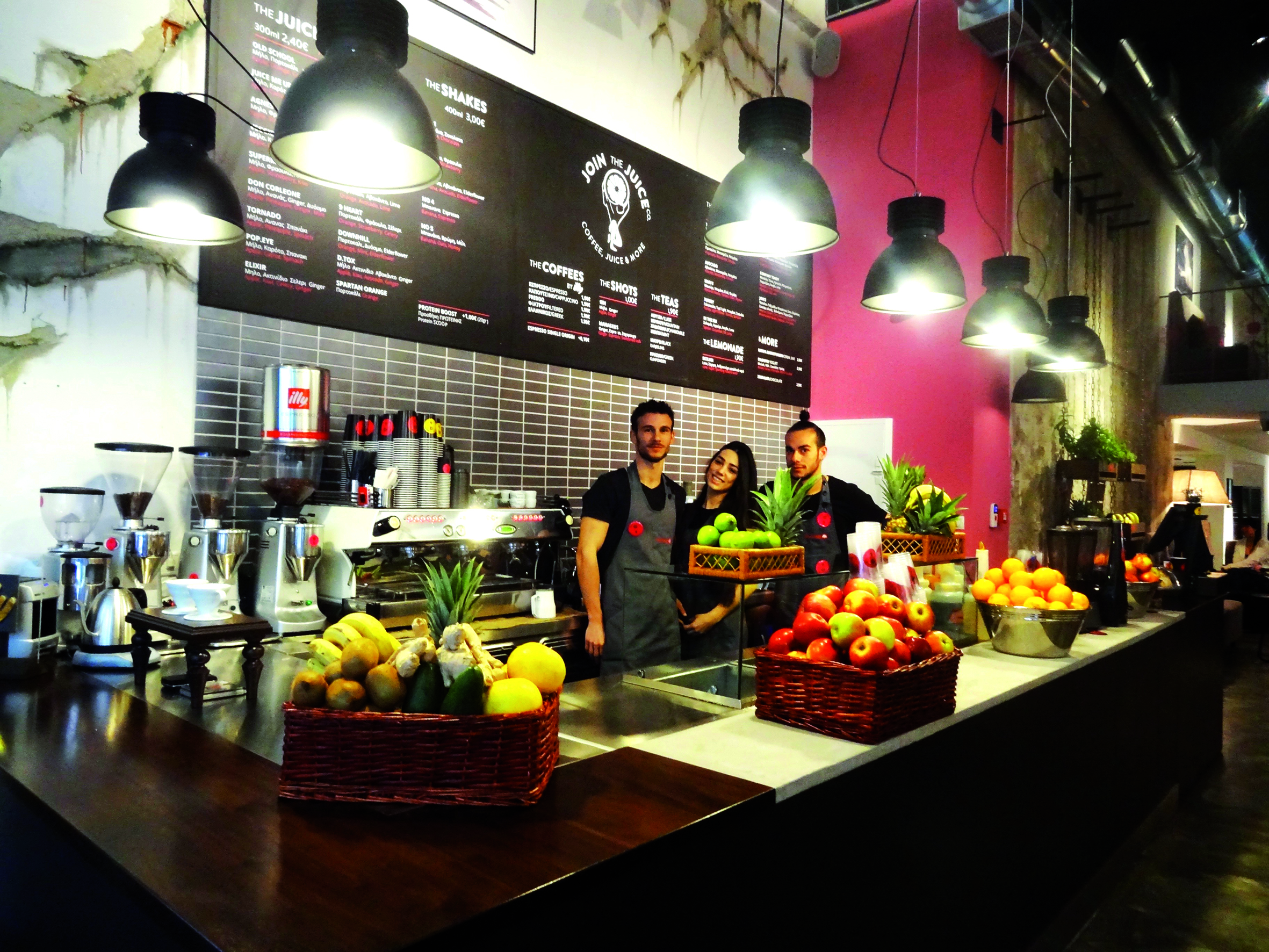 Εδώ Θεσσαλονίκη: εργοτάξιο φρέσκων χυμών