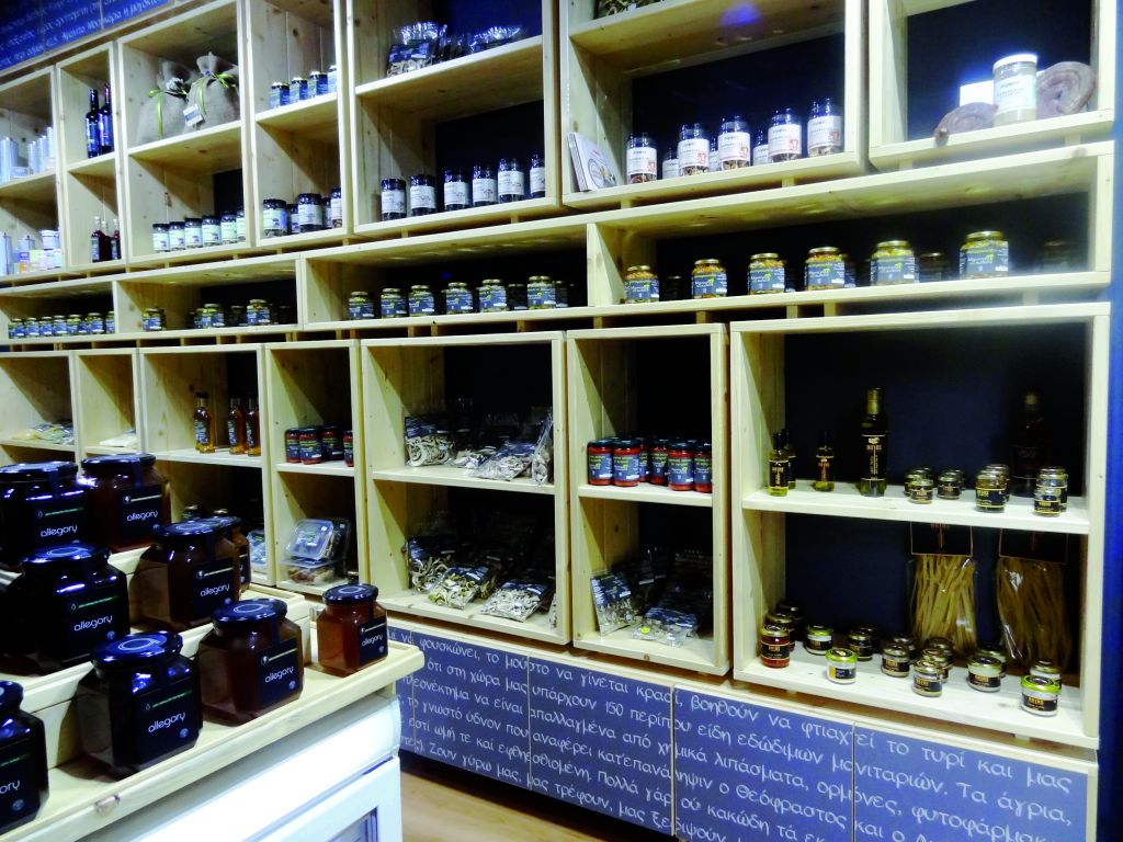 Eδώ Θεσσαλονίκη: Μανιταροπωλείον… και άλλα νόστιμα