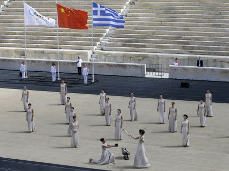 Τελετή Αφής και παράδοση Φλόγας για τους Ολυμπιακούς Αγώνες Νέων 2014