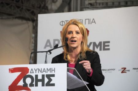Ρ. Δούρου: Η Αριστερά δεν τρομάζει