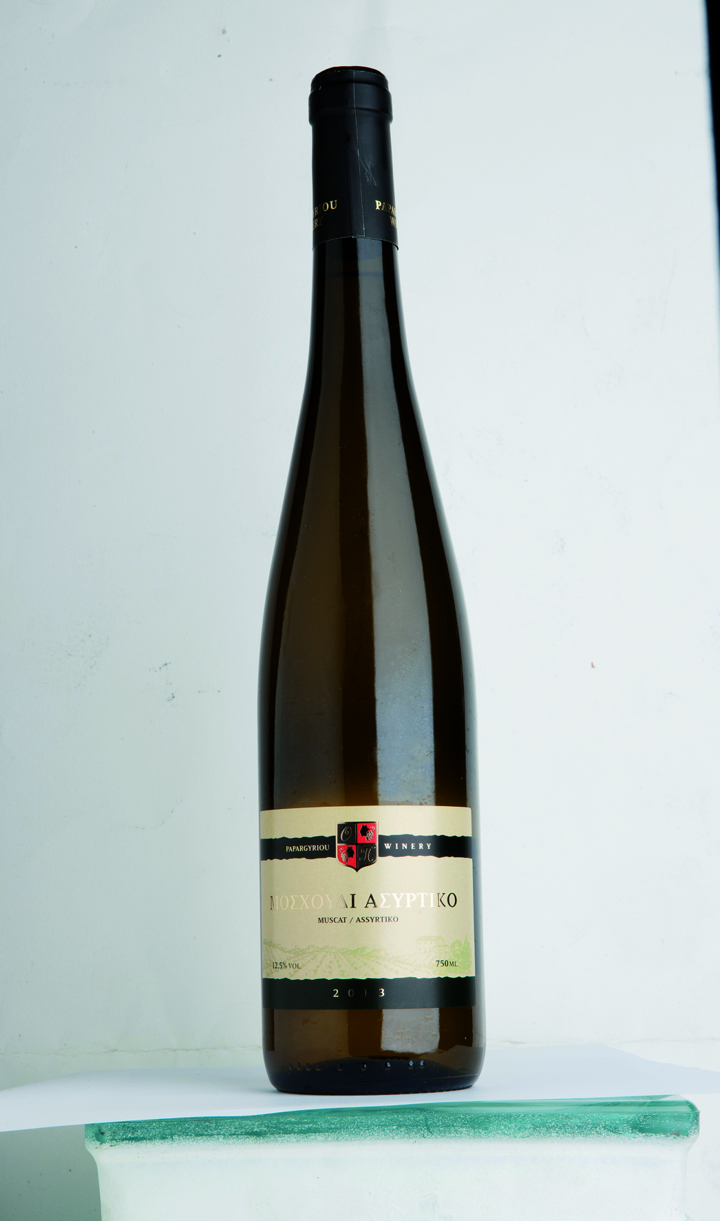 O Τerroirista προτείνει