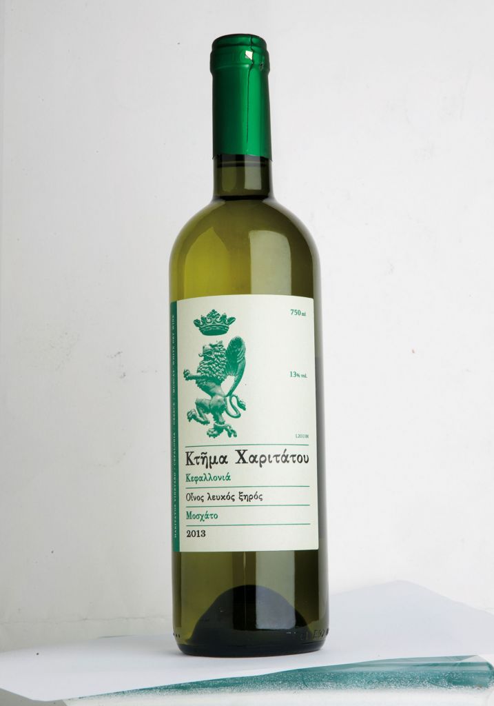 O Τerroirista προτείνει