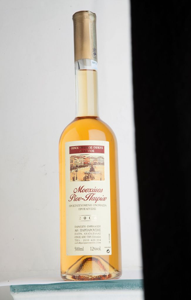 Ο Τerroirista προτείνει