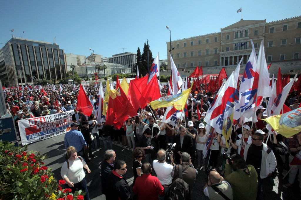 Συγκεντρώσεις και συλλαλητήρια για την Εργατική Πρωτομαγιά