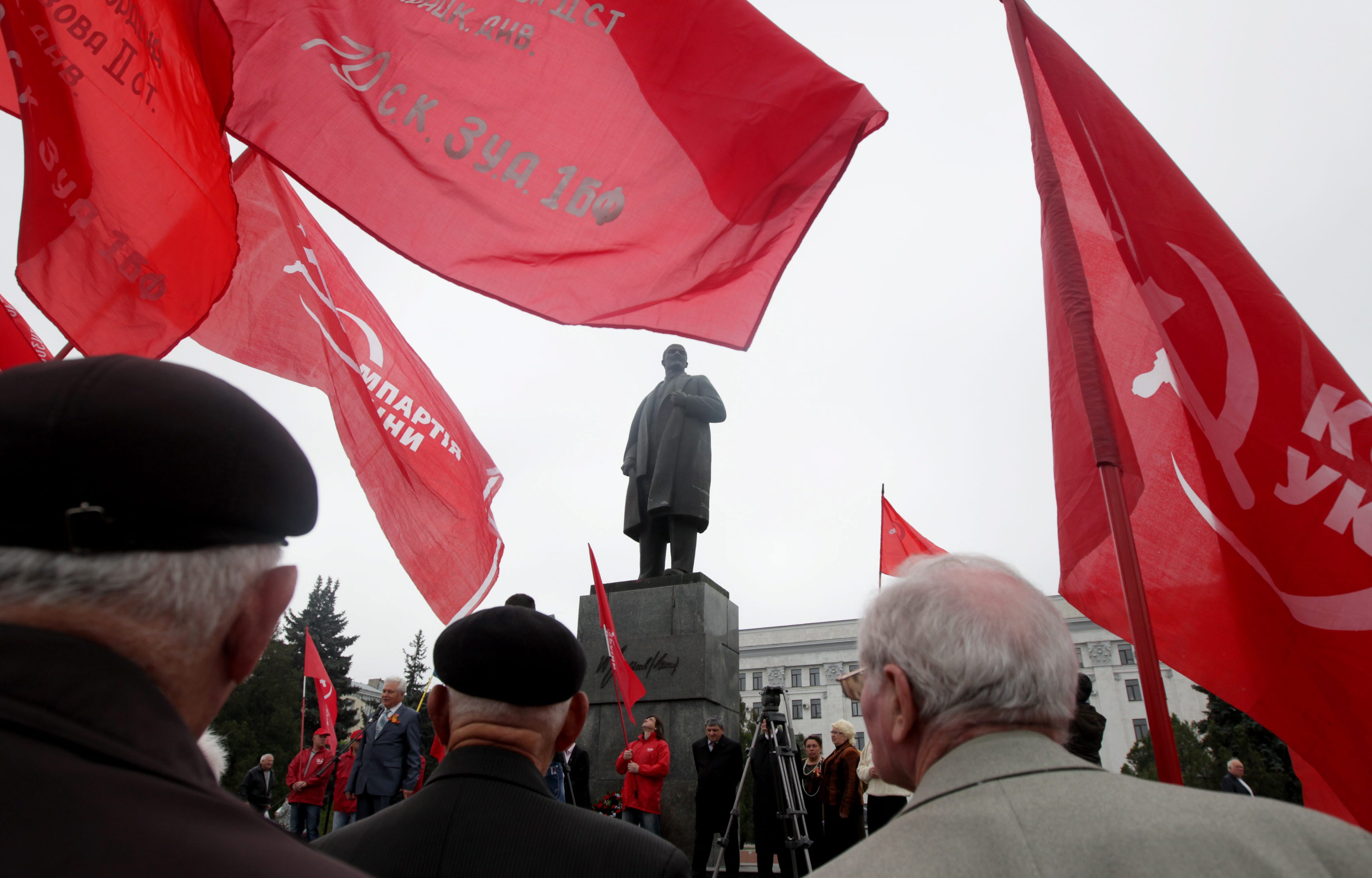 Η ουκρανική κυβέρνηση θέτει εκτός νόμου το Κομμουνιστικό Κόμμα
