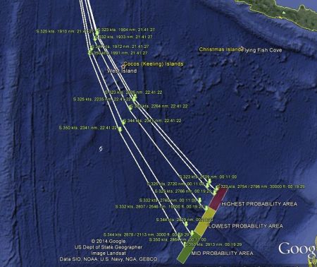 Την βεβαιότητα ότι το μπόινγκ έπεσε στον Ινδικό εκφράζουν οι ερευνητές