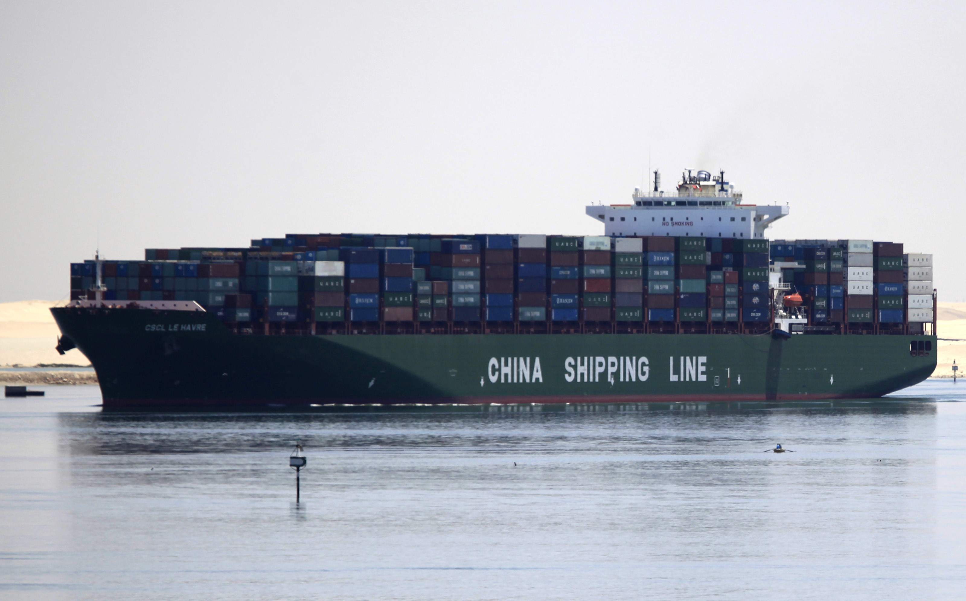 China shipping line.