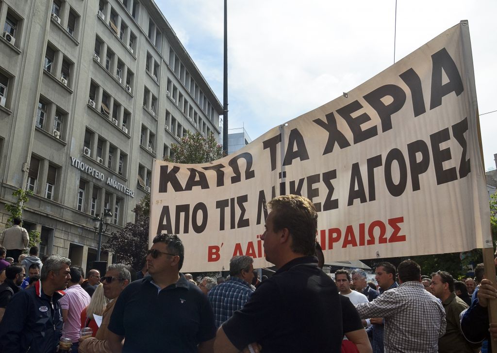 Ανοικτό το μέτωπο κυβέρνησης-παραγωγών λαϊκών αγορών