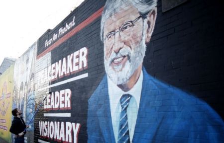 Τρίτο βράδυ υπό κράτηση πέρασε ο Τζέρι Άνταμς