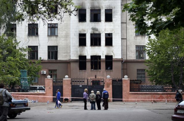 Πώς συνέβη η τραγωδία στο κτίριο των συνδικάτων της Οδησσού