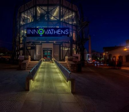 Εγκαινιάστηκε ο κόμβος καινοτομίας INNOVATHES