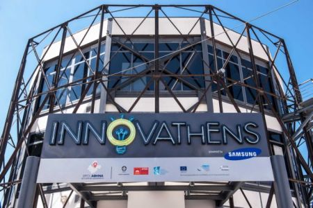 Samsung: Στρατηγικός συνεργάτης του InnovAthens