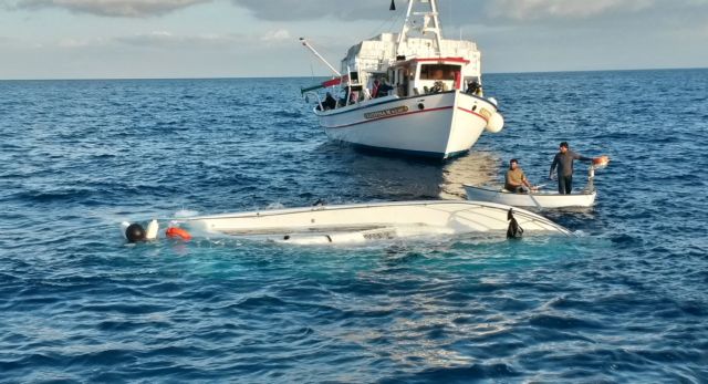 Coast Guard continues search operations off the coast of Samos