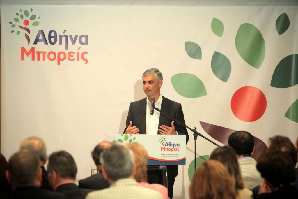 Καταγγελία Σπηλιωτόπουλου για  794 μεταδημοτεύσεις που δεν έγιναν