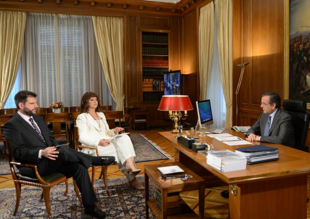 Samaras accuses SYRIZA of populism in televised interview