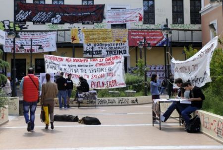 Ολοκληρώθηκαν οι φοιτητικές εκλογές: Στο 50% η αποχή