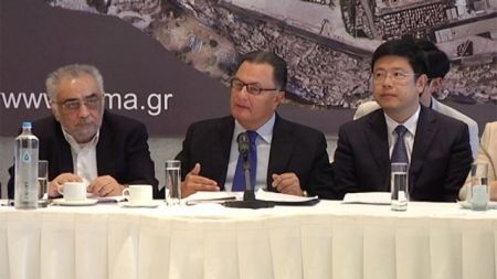 Οι νέες δράσεις του Ελληνικού Ιδρύματος Πολιτισμού