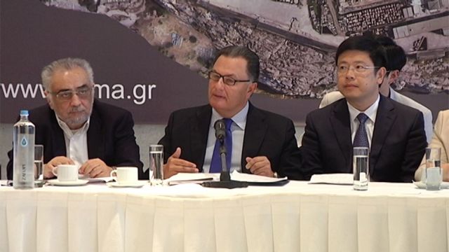 Οι νέες δράσεις του Ελληνικού Ιδρύματος Πολιτισμού