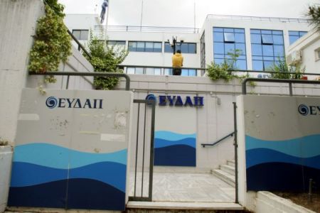 Νέα εμπλοκή στην ΕΥΔΑΠ για κινήσεις εκτός κανονισμού λειτουργίας