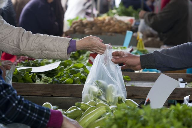 ΕΛΣΤΑΤ: Στο 0,7% ο πληθωρισμός τον Δεκέμβριο