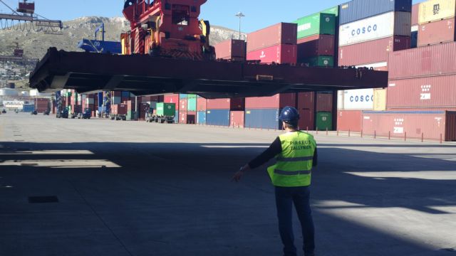 Οι σημειωτές του Πειραιά έχουν γενέθλια