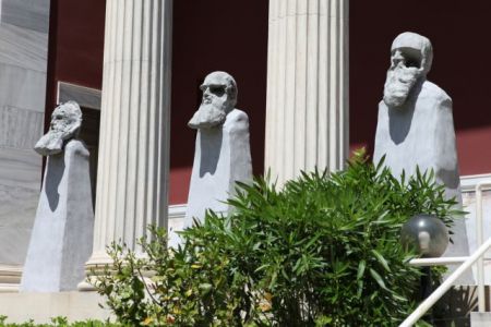 «Χίλιες πόρτες» στη Γεννάδειο