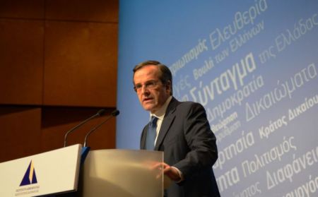 PM Samaras presents Constitutional Review proposals